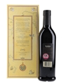 Glenfiddich 19 Year Old Age of Discovery Madeira Cask Finish 70cl / 40%