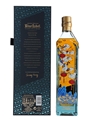 Johnnie Walker Blue Label Year Of The Ox 2021 70cl / 40%
