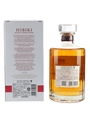Hibiki Blossom Harmony Bottled 2021 70cl / 43%