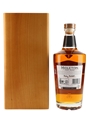 Midleton Very Rare 2021  70cl / 40%