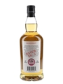 Kilkerran Heavily Peated Bottled 2021 - Batch No. 5 70cl / 57.7%