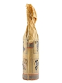 Braulio Amaro Bottled 1960s-1970s 75cl