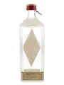 Gilbey's London Dry Gin Bottled 1950s - Cinzano 75cl / 46.2%