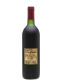 Vega-Sicilia Reserva Especial Unico Ribera Del Duero 75cl / 13%