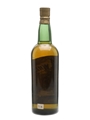 James Caldwell Very Old Highland Blend Bottled 1960s 75cl / 40%