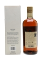 Taketsuru 21 Year Old Nikka 70cl / 43%