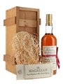 Macallan 1938 Handwritten Label Bottled 1980s - Gordon & MacPhail 75cl / 43%