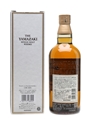 Yamazaki 10 Year Old  70cl / 40%