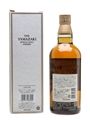 Yamazaki 10 Year Old  70cl / 40%