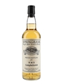 Springbank HMS Campbeltown Private Bottling  70cl / 46%
