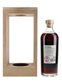 Arran 1996 25 Year Old Single Cask Bottled 2021 70cl / 50.2%