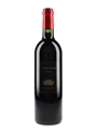 Chateau Palmer 1996 Margaux 75cl / 12.5%