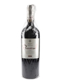 Pomerol Reserve De St Jacques 2004 Micro Cuvee - Calvet 75cl / 13%