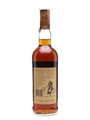 Macallan 1973 - 18 Year Old Bottled 1991 - Giovinetti 75cl / 43%