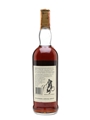 Macallan 10 Year Old Full Proof Bottled 1990s 75cl / 57%