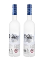 Grey Goose  2 x 70cl / 40%