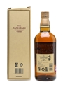 Yamazaki 12 Year Old 70cl / 43%