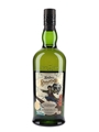Ardbeg Arrrrrrrdbeg! Committee Release 2020 70cl / 51.8%