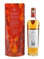 Macallan A Night On Earth in Scotland Erica Dorn 70cl / 40%