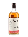 Hanyu 1991 Ichiro's Malt Four Of Clubs Card Series - Cask #9802 70cl / 58.1%
