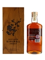 Highland Park 30 Year Old  70cl / 45.7%