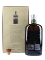 Macallan 1861 Replica  70cl / 42.7%