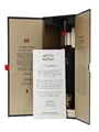 Whyte & Mackay 1966 50 Year Old Bottled 2019 - 175th Anniversary 50cl / 44.6%