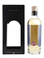 Berry Bros & Rudd Islay Reserve Blended Malt Bottled 2021 70cl / 44.2%