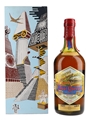 Jose Cuervo Reserva De La Familia Coleccion 2007 75cl / 40%