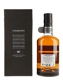 Longmorn 16 Year Old Bottled 2014 70cl / 48%
