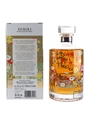 Hibiki Japanese Harmony 2021 Limited Edition 70cl / 43%