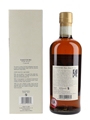 Nikka Taketsuru Pure Malt 17 Year Old  70cl / 43%