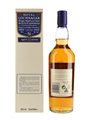 Royal Lochnagar 12 Year Old Bottled 2000s 70cl / 40%