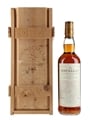Macallan 1975 25 Year Old Anniversary Malt Bottled 2000 70cl / 43%