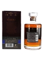 Hibiki 21 Year Old  70cl / 43%