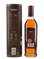 Glenfiddich 15 Year Old  70cl / 40%