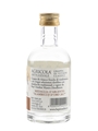 Grappa Agricola Bepi Tosolini 5cl / 50%