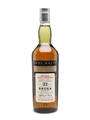 Brora 1972 22 Year Old Rare Malts Selection 70cl / 58.7%