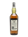 Brora 1972 22 Year Old Rare Malts Selection 70cl / 58.7%