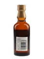 Yamazaki 12 Year Old Pure Malt Suntory 5cl / 43%