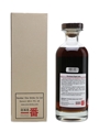 Karuizawa 31 Year Old Cask #3555 Geisha - Sherry Cask 70cl / 60.6%
