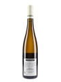 Emile Beyer Gewurztraminer 2017 Grand Cru Pfersigberg 75cl / 13.5%