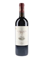 Le Serre Nuove Dell' Ornellaia 2011 Bolgheri 75cl / 14.5%