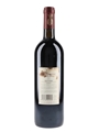 Le Serre Nuove Dell' Ornellaia 2011 Bolgheri 75cl / 14.5%