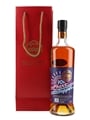 SMWS 70s Chart Topper - 1973 Harvest Bottled 2019 - Petite Champagne XO Cognac 70cl / 53%