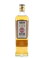 Bushmills Original  70cl / 40%
