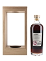 Arran 1996 25 Year Old Single Cask Bottled 2021 70cl / 50.2%