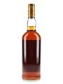 Macallan 1964 25 Year Old Anniversary Malt Bottled 1989 75cl / 43%