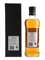 Mars Komagatake 2015 Single Cask Bottled 2021 - La Maison Du Whisky 70cl / 63%
