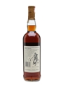 Macallan 1979 18 Year Old - Giovinetti 70cl / 43%